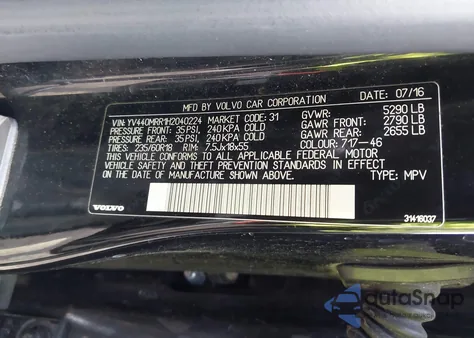 2017 Volvo Xc60 T5 Dynamic z USA, uszkodzony, nr VIN YV440MRR1H2040224